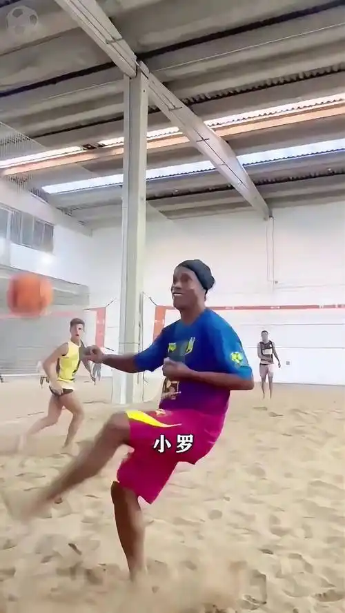 挑战